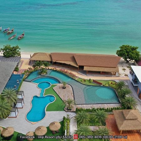 U Rip Resort Phi Phi Hotel Zewnętrze zdjęcie