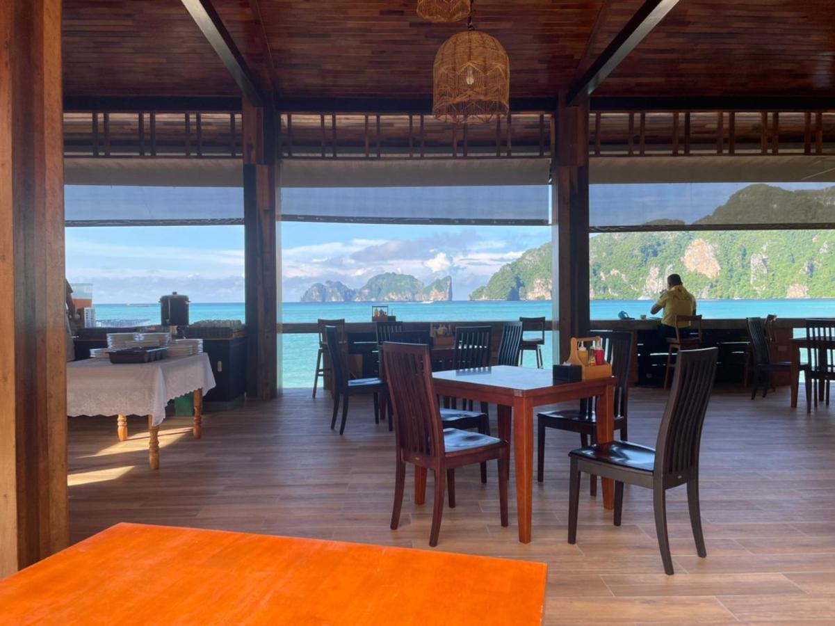 U Rip Resort Phi Phi Hotel Zewnętrze zdjęcie